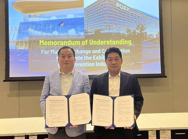 ▲ (재)포항국제전시컨벤션센터(POEX, 대표이사 송남운)가 2일 말레이시아 페낭의 페낭워터프론트컨벤션센터(Penang Waterfront Convention Centre, PWCC)와 업무협약(MOU)을 체결했다.