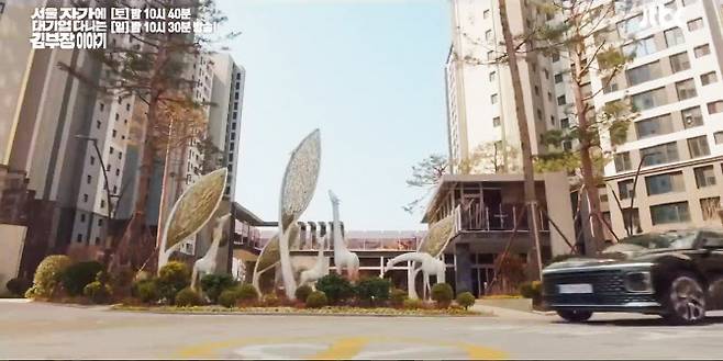 인천 신검단 로열파크씨티Ⅱ 전경