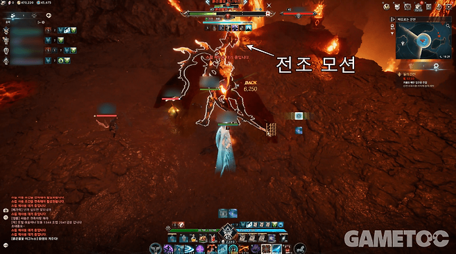 아이온2 스크린샷 (사진=김영찬 기자)