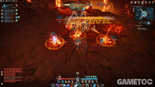 아이온2 스크린샷 (사진=김영찬 기자)