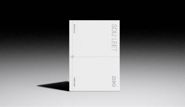 사진=주식회사 하이컨시 제공