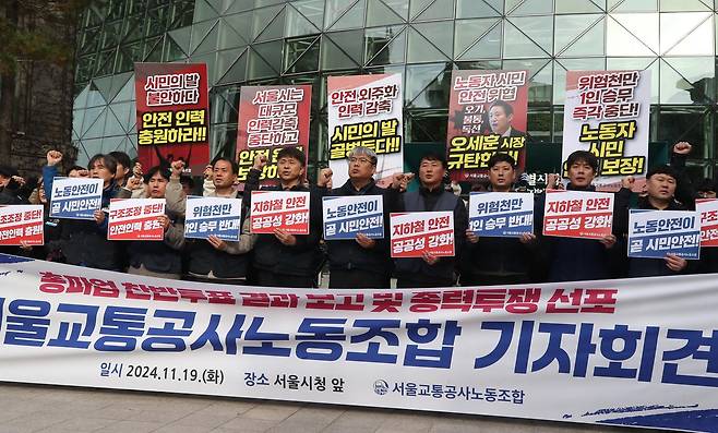 자료사진. 동아일보 DB