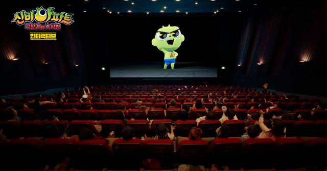 아리아 스튜디오 제공