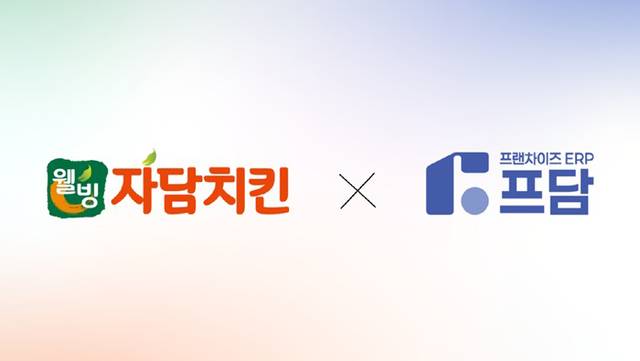 엠에스벤터 제공