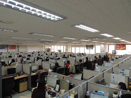 KS한국고용정보의 콜센터 / KS한국고용정보
