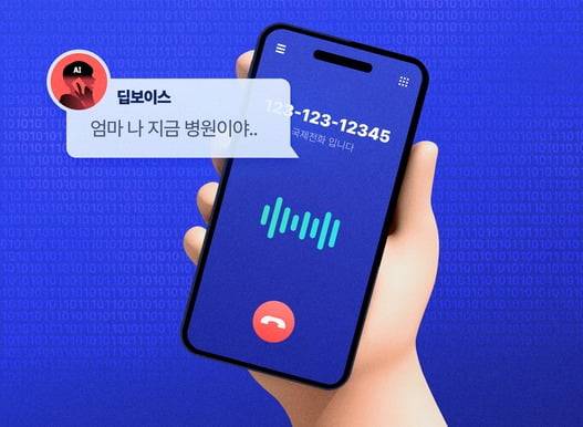 사진=게티이미지뱅크