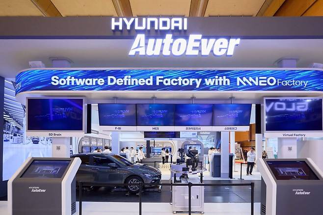 사진=현대오토에버