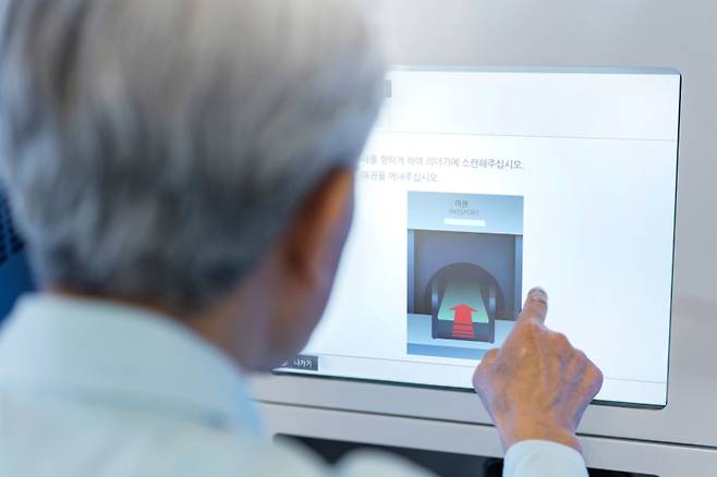 기사와 직접 관련 없는 이미지. 게티이미지뱅크