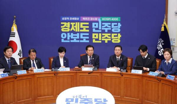 더불어민주당 정청래 대표가 1일 서울 여의도 국회에서 열린 최고위원회의에서 발언하고 있다. 연합뉴스