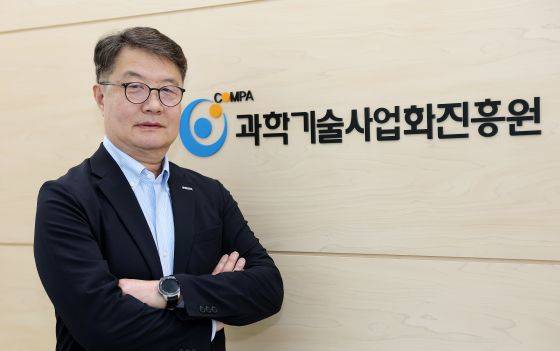 김병국 과학기술사업화진흥원 원장/사진=김창현 기자