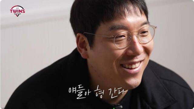 김현수./LG 트윈스 공식 유튜브
