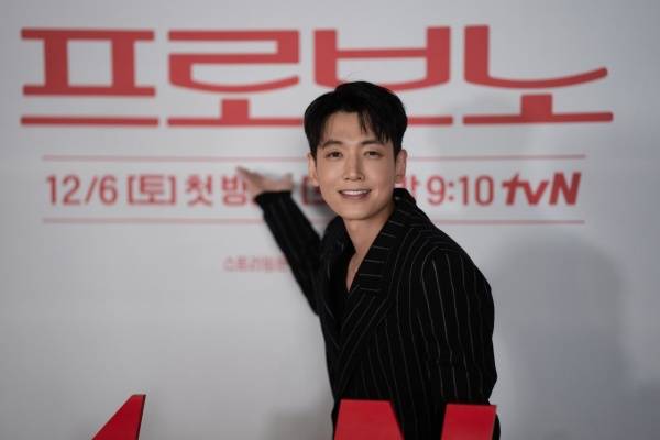 프로보노 제작발표회 정경호 / 사진=tvN