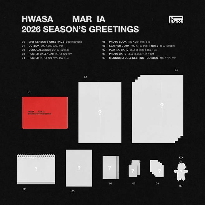 /사진=피네이션