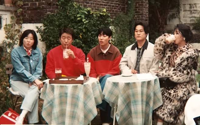 응답하라 1988 10주년 MT