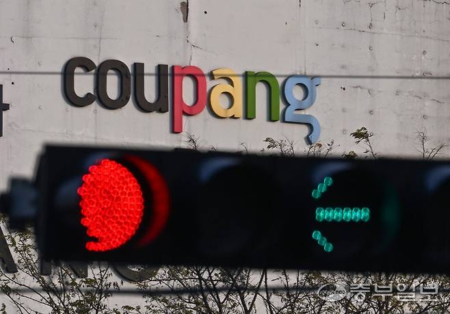 화성시 쿠팡 동탄1센터의 모습. 임채운기자