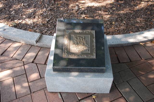 대구시 경관대상을 수상한 현풍휴게소 느티나무 최우수상 표지석.