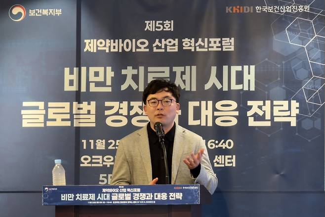 이슬기 디앤디파마텍 대표(사진=임정요 기자)