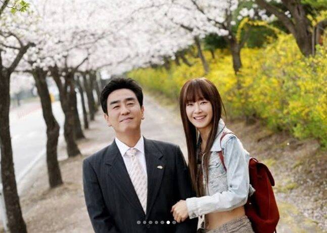 20대 회상 장면에서 크롭티를 완벽하게 소화하며 '납작배'로 화제가 된 명세빈. 사진=SLL