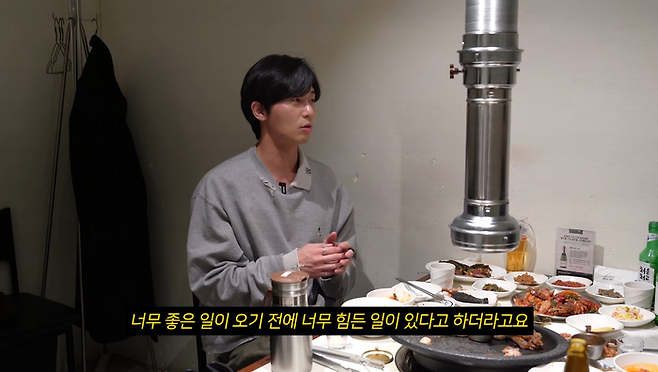 사진 | 유튜브 ‘성시경’ 캡처