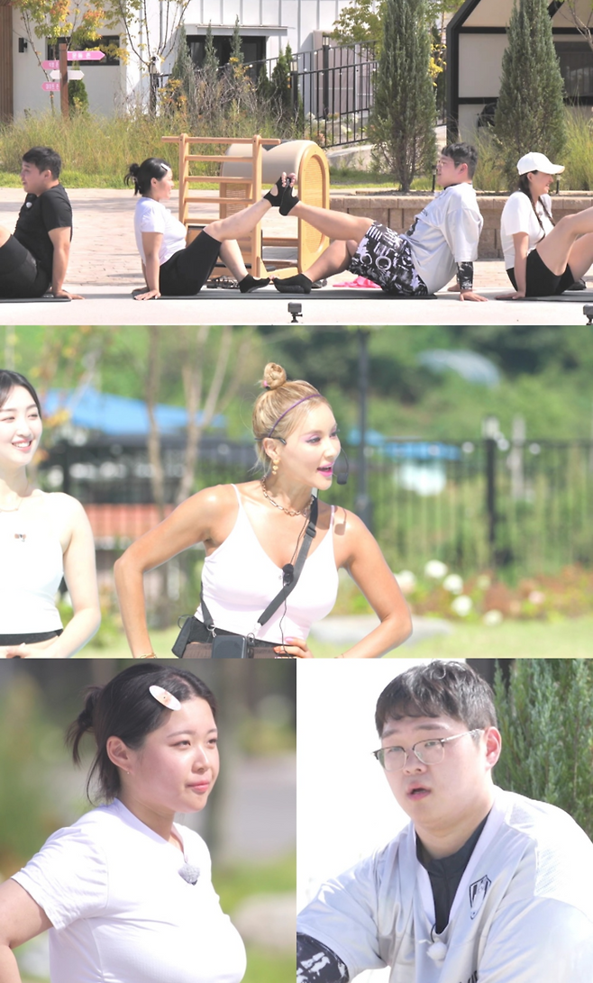 사진 | TV 조선 ‘잘 빠지는 연애’