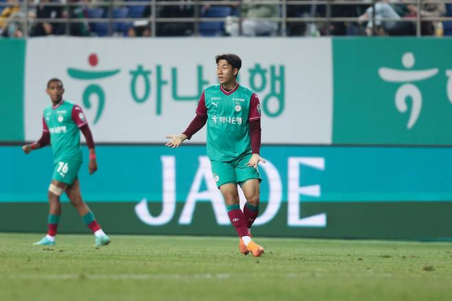 대전하나시티즌 서진수. 사진 | 한국프로축구연맹