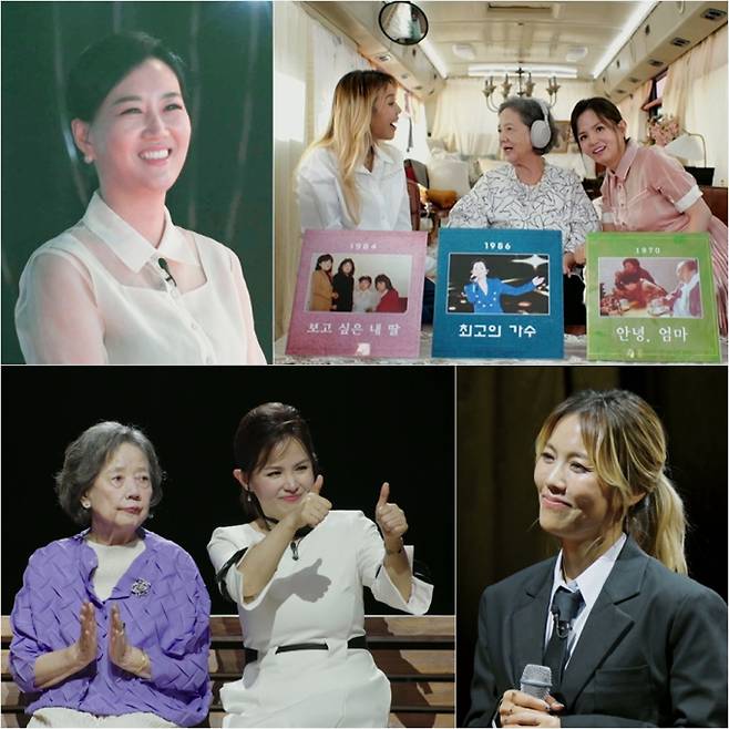 ‘언포게터블듀엣’ 소향 출격 (제공: MBN)