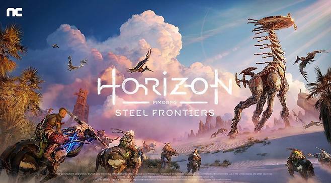 엔씨소프트의 신작 ‘호라이즌 스틸 프론티어스’. 엔씨소프트 제공