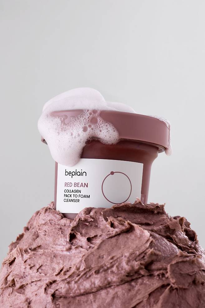 팥콜라겐 팩투폼 클렌저, 2만4천원, Beplain.