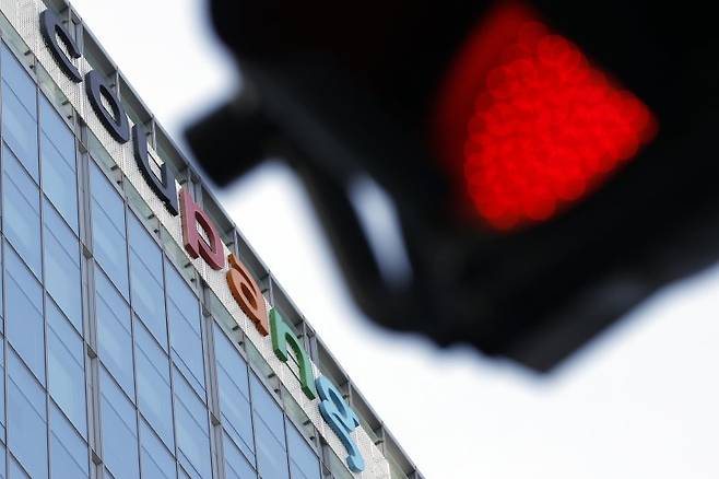 3일 서울 송파구에 위치한 쿠팡 본사 모습. /사진=뉴스1