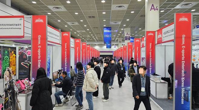 GEEKS 2025 행사 현장