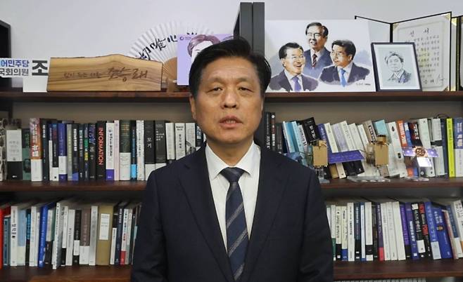 조승래 더불어민주당 의원 축사