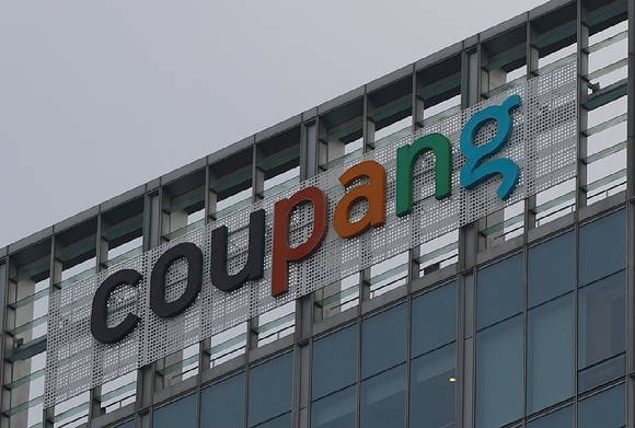 쿠팡 본사. [사진=연합뉴스]