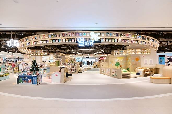 사진=신세계프라퍼티 제공