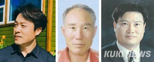 왼쪽부터 김일형, 박학규, 김병삼 충남문화상 수상자.