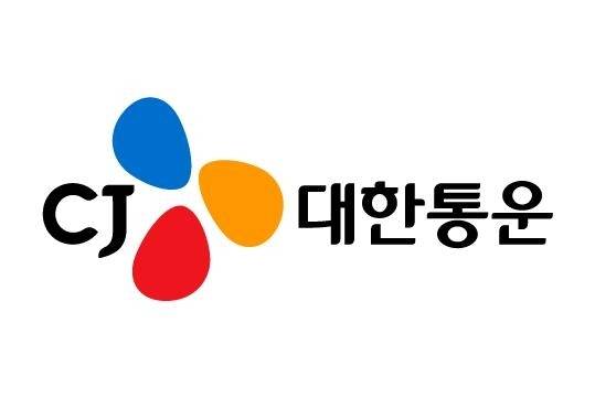 CJ대한통운 CI. CJ대한통운