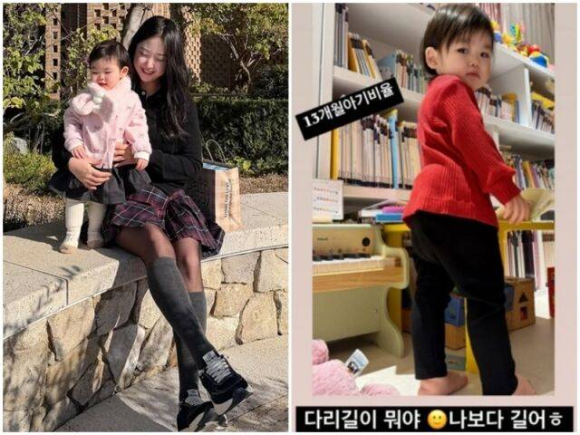 김다예, 박재이./소셜미디어