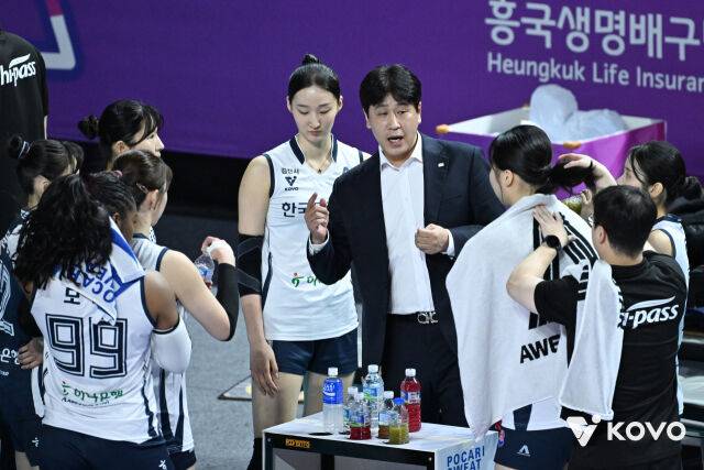 한국도로공사 작전타임./KOVO