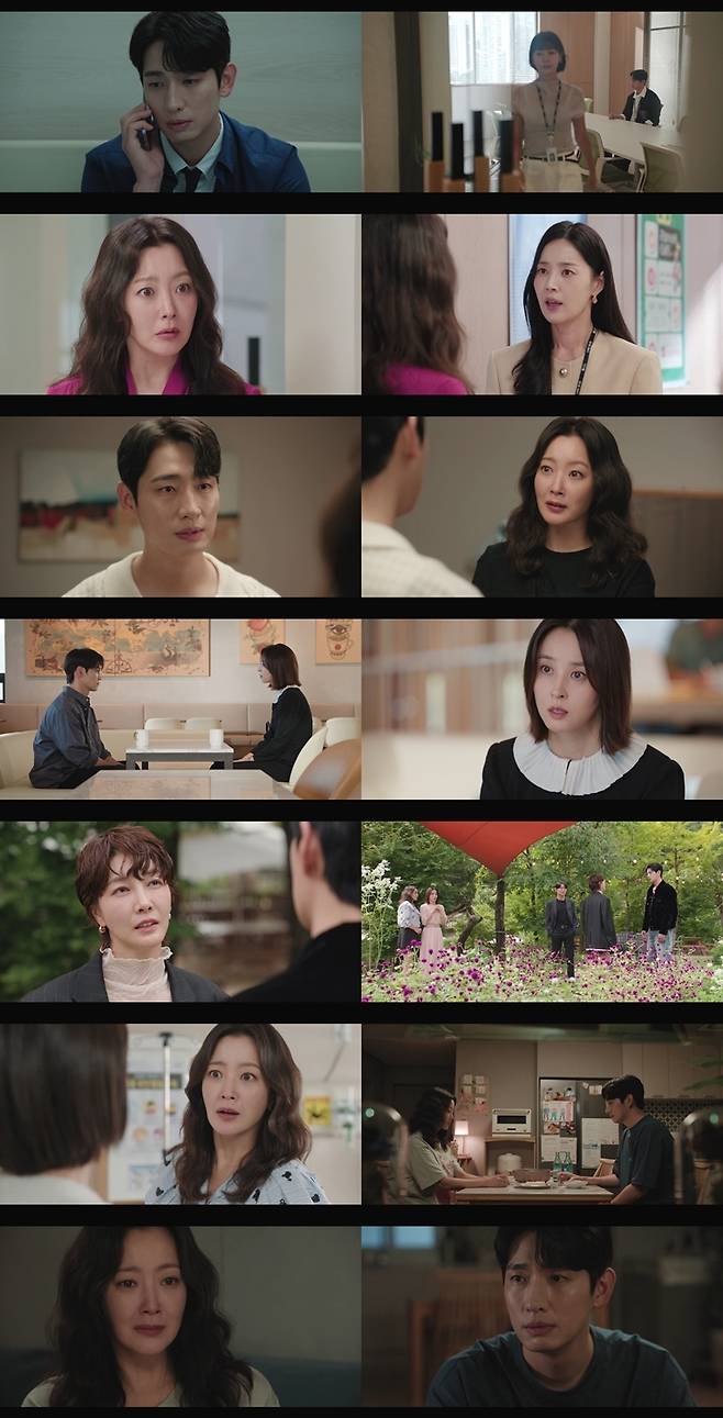 TV CHOSUN ‘다음생은 없으니까’
