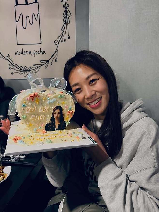 장신영 소셜미디어