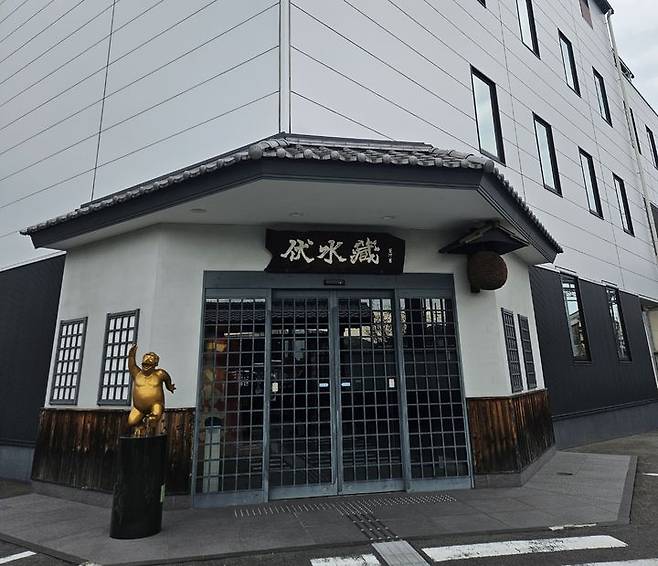 [교토=뉴시스] 일본 교토 후시미 '키자쿠라 후시미구라(Kizakura Fushimigura)'. (사진=임소현 기자) *재판매 및 DB 금지