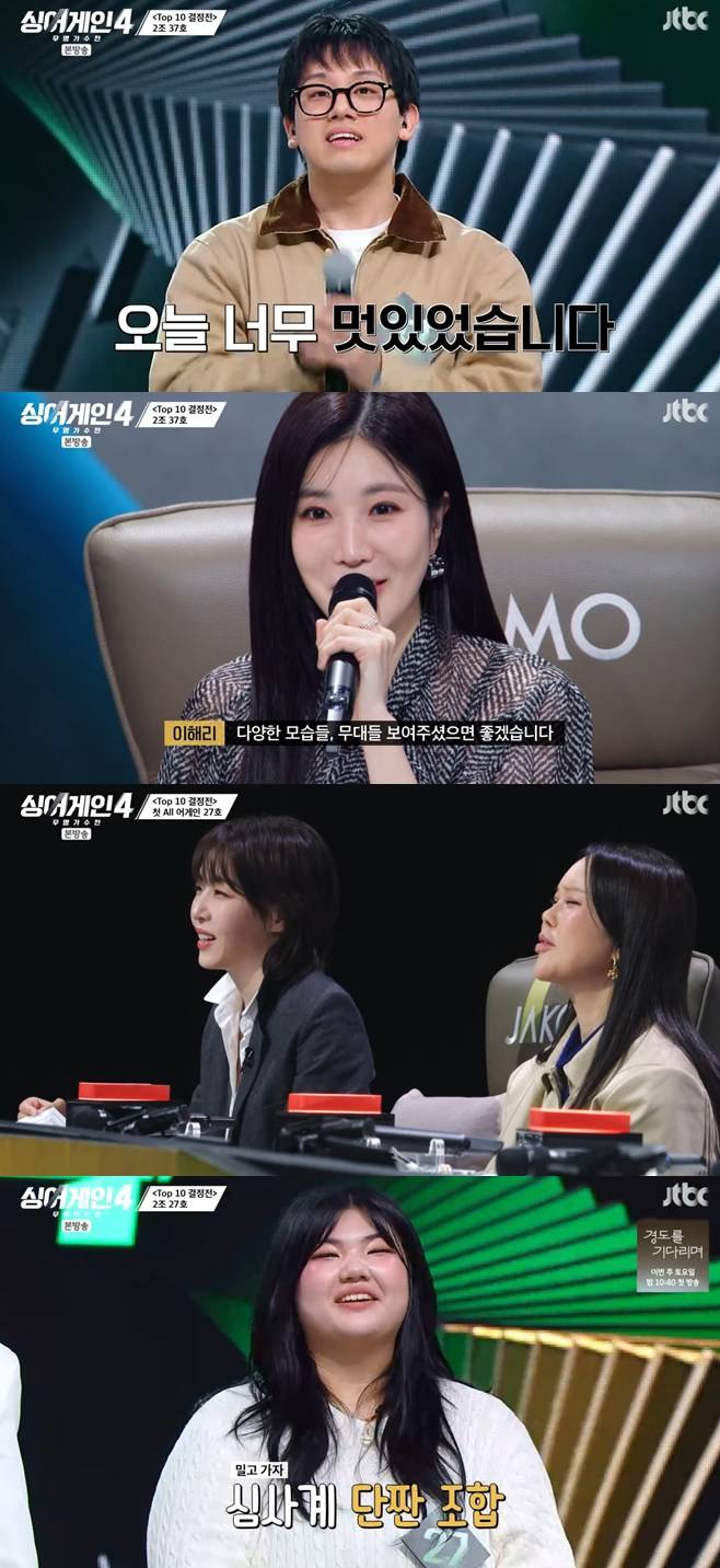 티브이데일리 포토