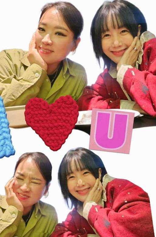 사진=별 SNS