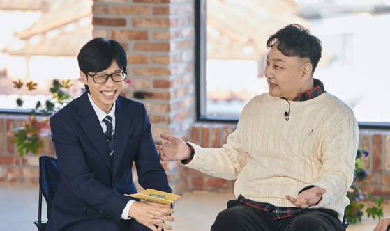 방송인 유재석, 김수용(왼쪽부터). tvN 제공