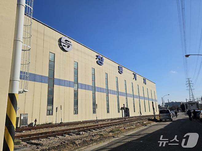 창동 차량기지 일대 모습. 2025. 12. 03. 뉴스1 ⓒ News1 오현주 기