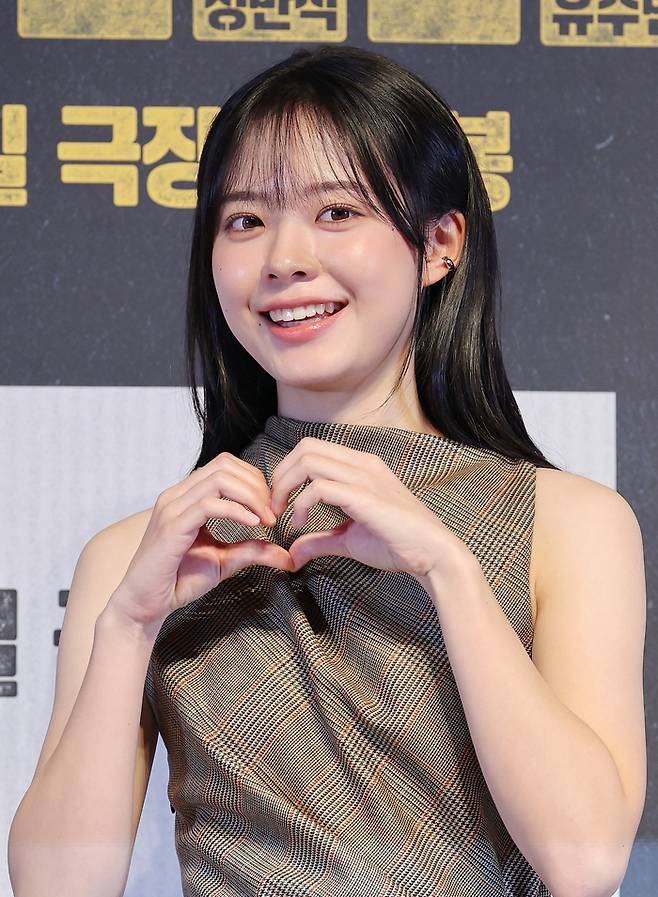 이재인. 사진| 연합뉴스