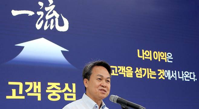 신한금융지주 진옥동회장(이미지 출처:신한금융그룹)&nbsp;