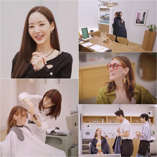 ‘퍼펙트글로우’ 박민영 포옹 요청 (사진=tvN)