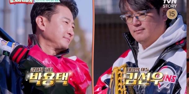'남겨서 뭐하게' 혜화 바베큐 한상, 돼지고기 바비큐, 소고기 바비큐, 닭고기 바비큐, 익선동 랍스터, 버터 그릴 랍스터, 랍스터 라면