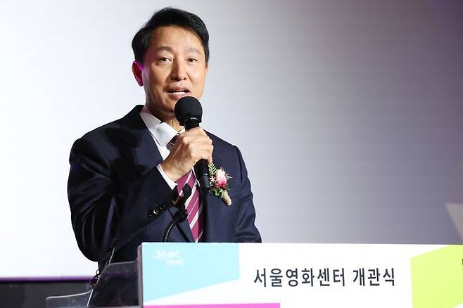 오세훈 서울시장.ⓒ연합뉴스