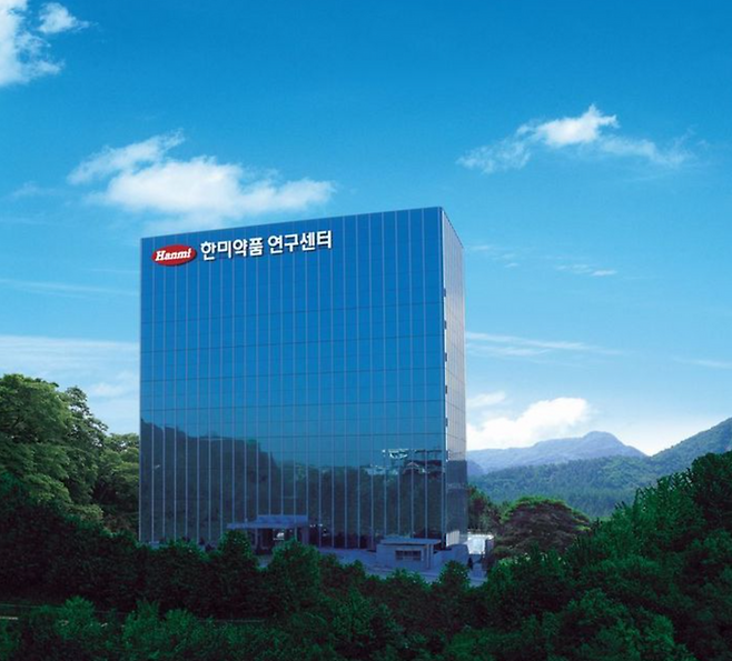 한미약품 R&D 센터 전경 ⓒ한미약품